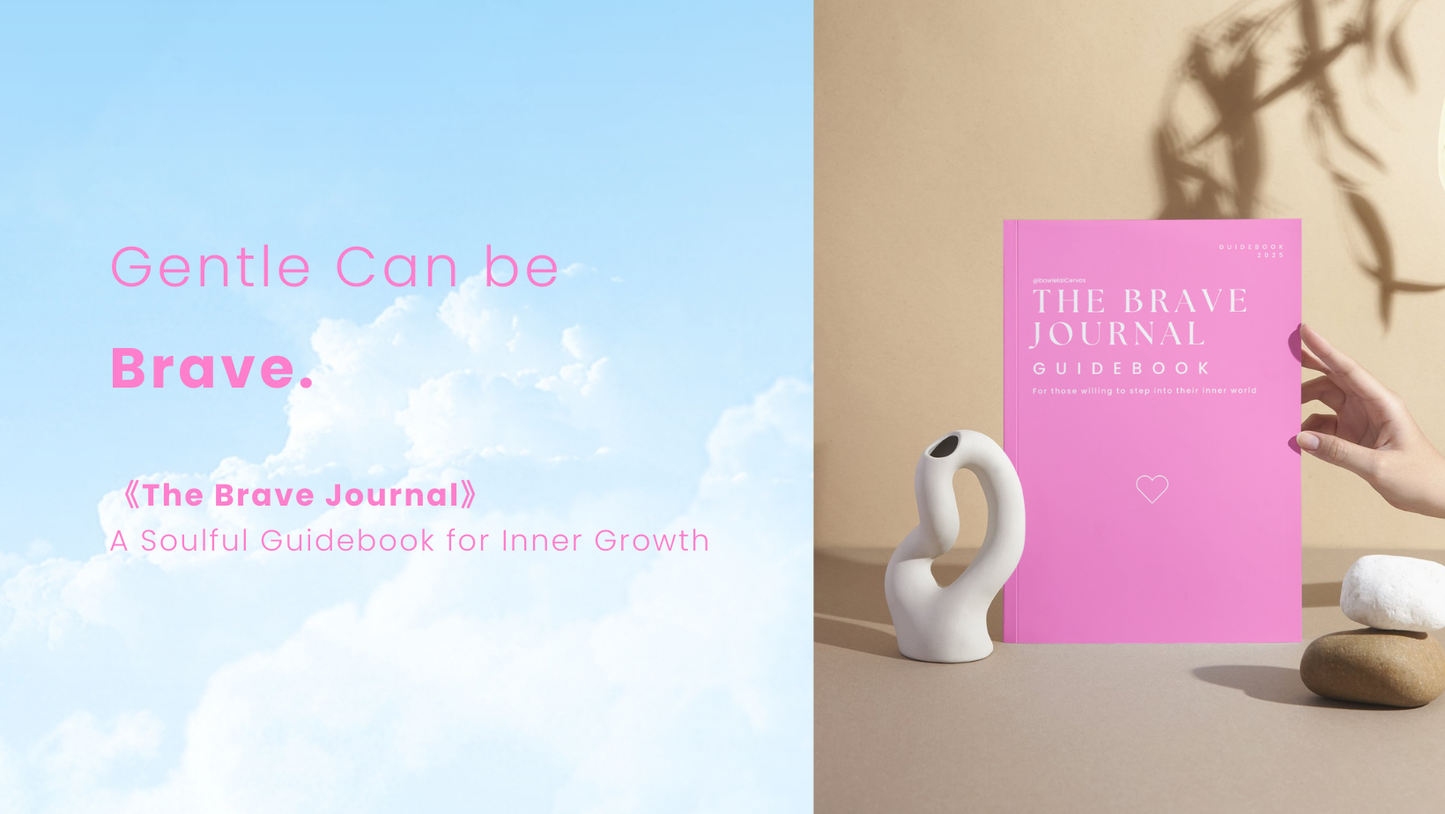 The Brave Journal - GuideBook